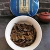 357g Yunnan Puerh Tea 2022 Year Menghai Yiwu Raw Pu-erh Tea Cake Pu'er Sheng Tea