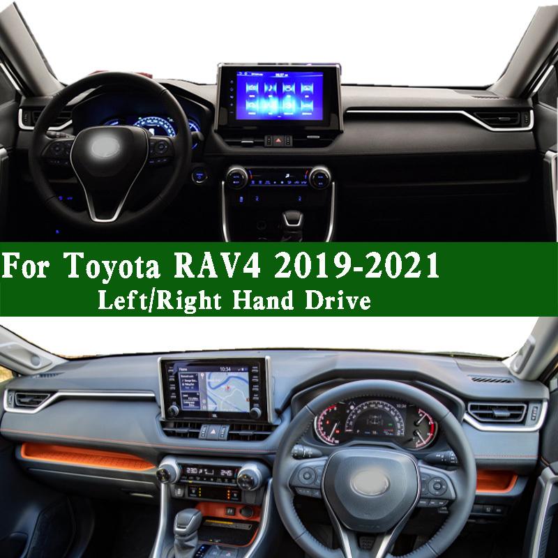 For Toyota RAV4 V A5 XSE XLE GX GA-K -22 Dashmat Dashboard Cover Sunscreen ulation Pad Dash Mat Anti-Dirt Proof Ornaments