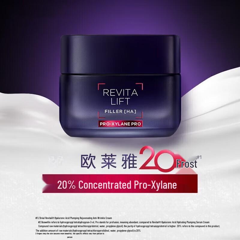 L Oréal Revitalift Гиалуроновая кислота Наполняющий Крем против морщин