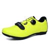 QX2001 Men's Women's Cycling Shoes With Low Cut Mountain Locks Road No Locks. Large Size Rotating Buckle Leather Surface