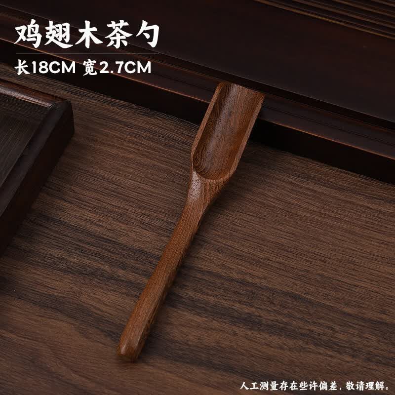 Yuluo Tea Set Accessories - Multi-functional Tea Utensil