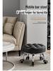 Silent Mobile Beauty Stool with Universal Wheels - Multifunctional, Low-Profile, Round Design for Home or Studio Use.