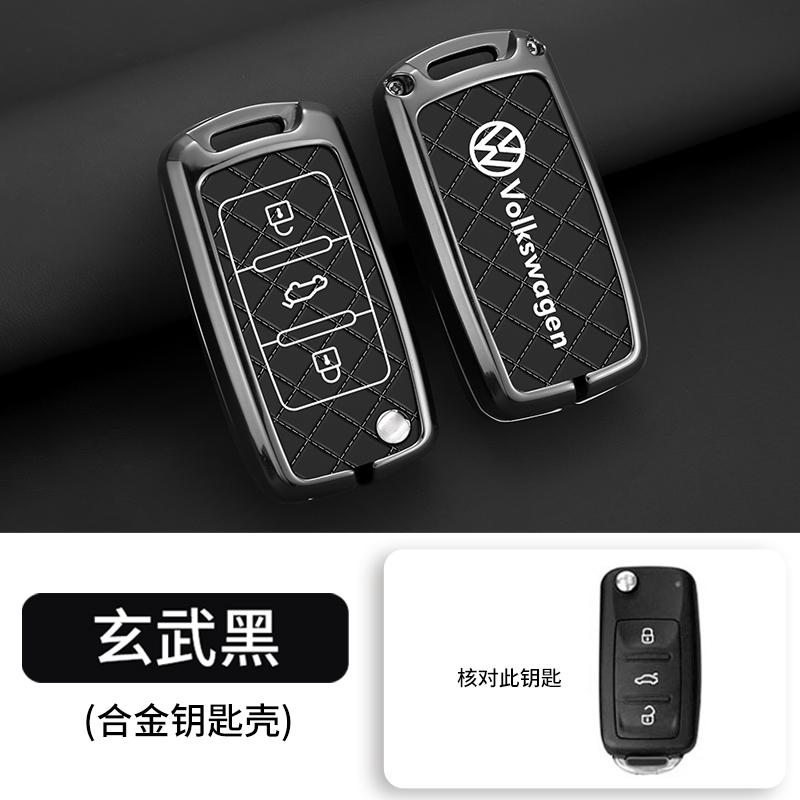 For VOLKSWAGEN VW Zinc Alloy Car Remote Key Case Cover Shell For Volkswagen VW Polo Golf Passat Tiguan Beetle Caddy T5 Up Eos Ke
