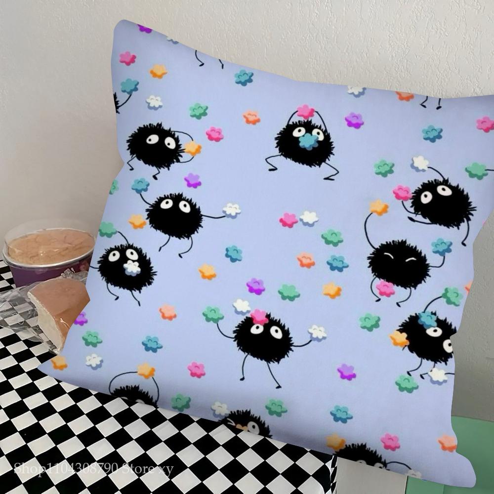 Small Coal Ball Pillow Case Square Pillow Bedroom Sofa Leisure Comfort Cushion Car Living Room Home Decoration