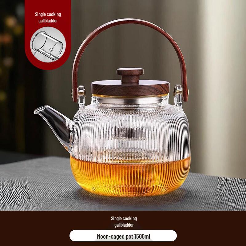 ZISIZ Household Glass Tea Kettle