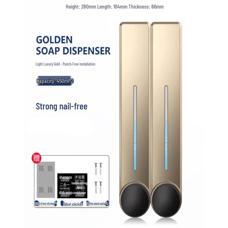 OLOEY Wall-Mounted Double Soap Dispenser