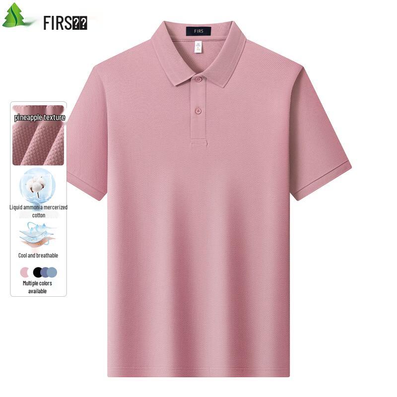Shanshan Men s Cooling Mercerized Polo Shirt XL