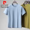 Pierre Cardin Men's Cool-Feel Quick-Dry Round Neck T-Shirt