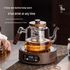 Electric Ceramic Tea Brewing Set