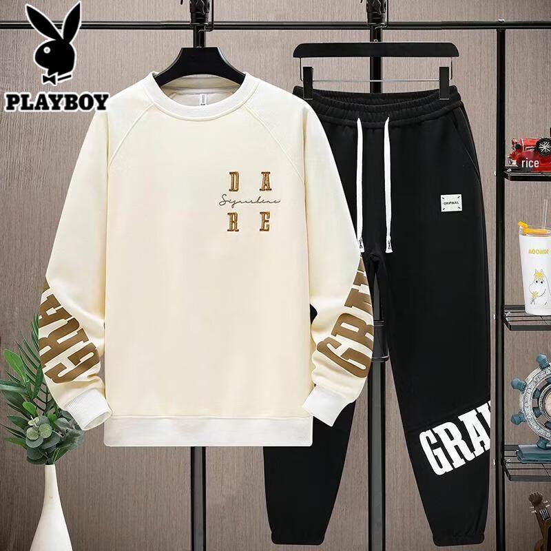 PLAYBOY Boys' Casual Long Sleeve Round Neck Top & Set