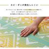IKEHIKO PP Picnic Sheet Surt Outdoor Blue 87 X 140cm 2127140