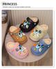 2025 Children's Non-slip Winter EVA Cotton Slippers