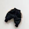 Kids Contrast Color Thickened Fleece Casual Long Pants For Boys And Girls