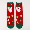 Ladies' Christmas Socks Coral Velvet Socks Cartoon Elk Half Velvet Socks Sleep Floor Socks