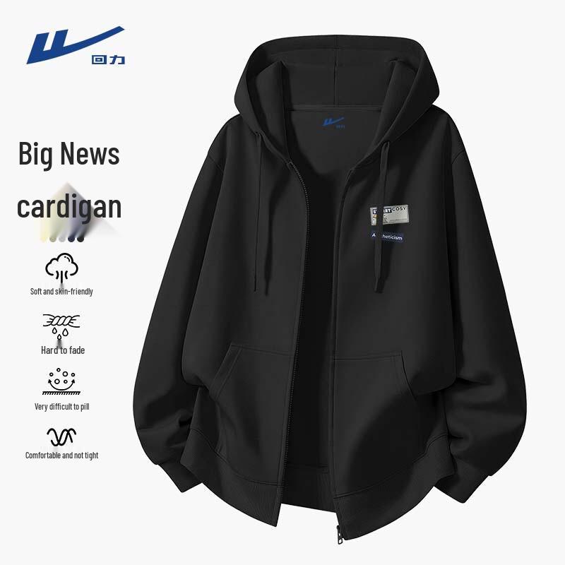Warrior Men's Autumn Loose Fit Zipper Hooded Sweatshirt