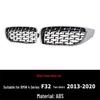 Upgraded Gloss Black Grille for BMW 4 Series F32 2-Door (2013-2020)