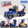 B456 Boy's Toy Car A super-large Wood Transport Vehicle Model Toy ABS Material Engineering Vehicle