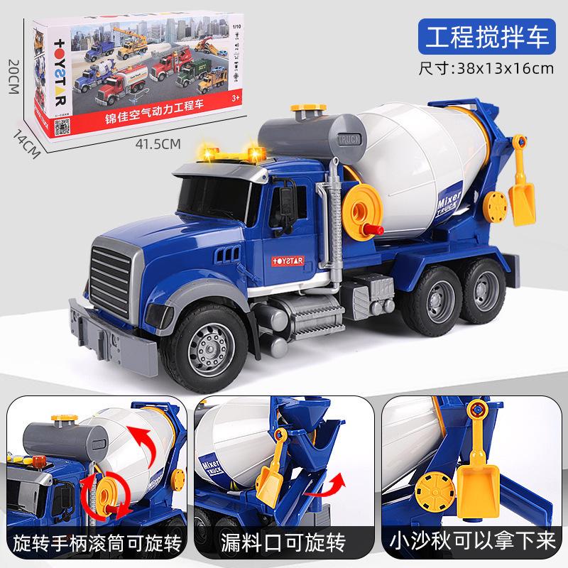 B456 Boy's Toy Car A super-large Wood Transport Vehicle Model Toy ABS Material Engineering Vehicle