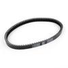 Premium Drive Belt 23100-KM1-671 For Honda CH250 Elite CN250 Helix Spazio