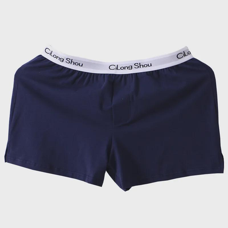 Arrow Herren-Boxershorts aus reiner Baumwolle mit mittlerer Taille – bequem, große Größe, Jugendstil mit Kopfschlitz