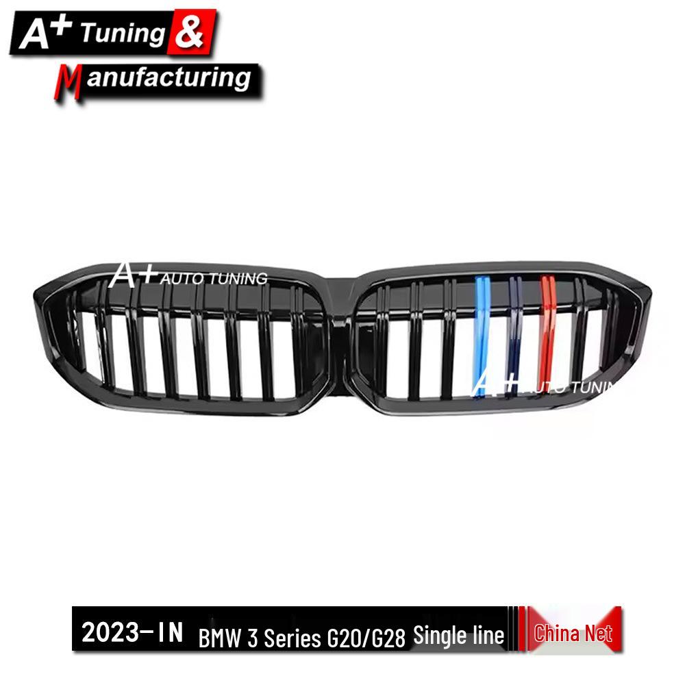 2023 BMW 3 Series G20/G28 LCI Bright Tricolor Kidney Grille – Single Line Version