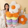 1pc Adorable Flower Pillow Cushion Plush Floor Pillow For Sofa CouchBed Car Home Decor