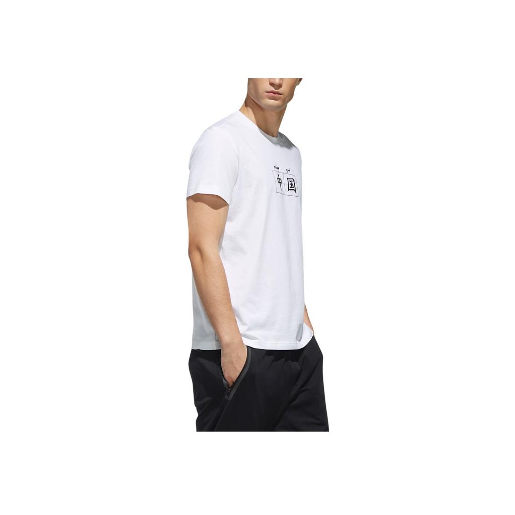 Adidas Sports Lifestyle Series Breathable Straight-Cut Casual Printed Short Sleeve T-Shirt Men Tops White FK4410