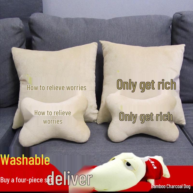 Car Neck and Lumbar Support Pillow Set – Cute Cartoon Design