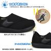 JIAFO Men's Nursing Care Shoes, Wide 4E Width, Rehabilitation Shoes for the Elderly, Velcro Closure, Adult Sneakers, Indoor/Outdoor Shoes, Hospital Sh