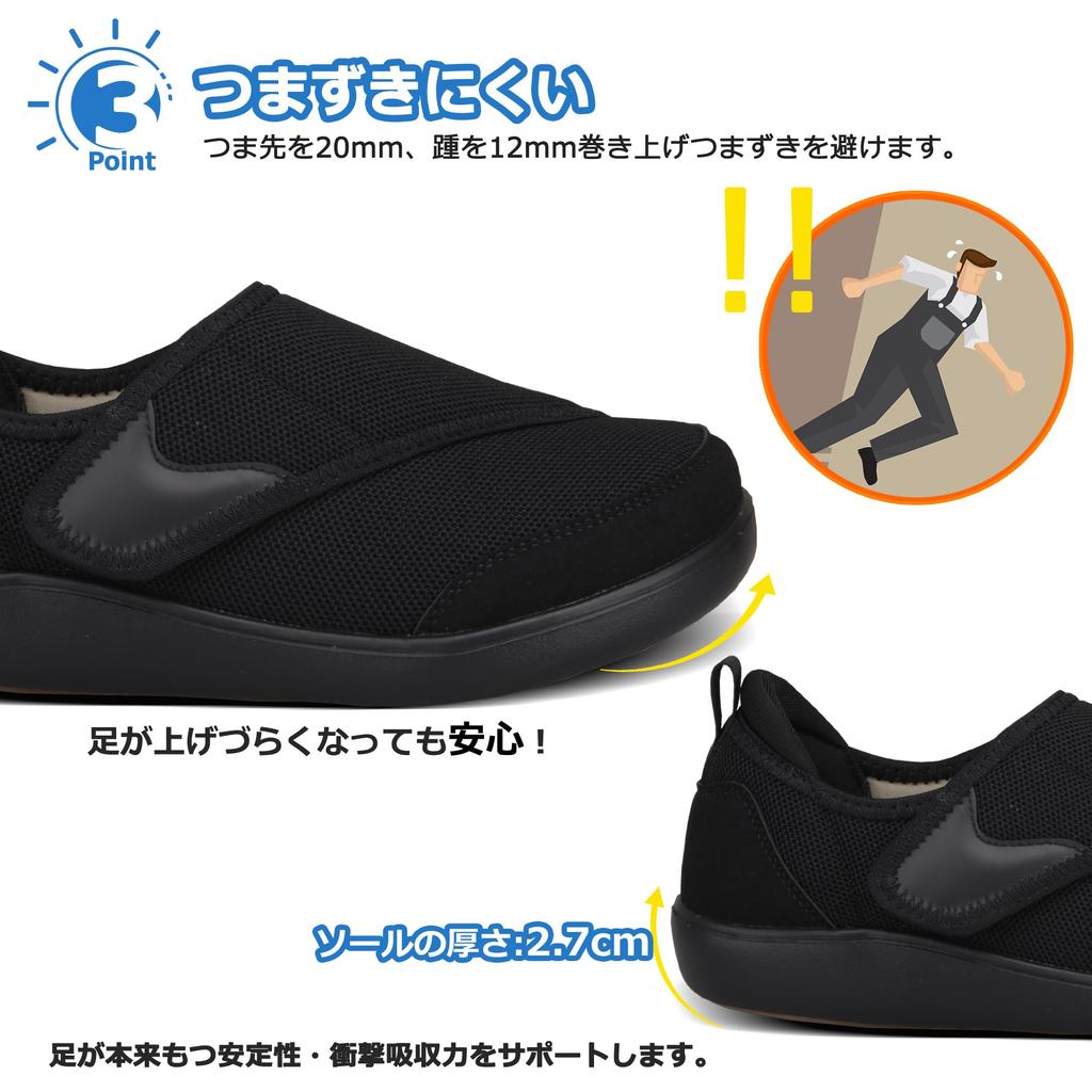 JIAFO Men's Nursing Care Shoes, Wide 4E Width, Rehabilitation Shoes for the Elderly, Velcro Closure, Adult Sneakers, Indoor/Outdoor Shoes, Hospital Sh