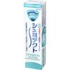 Heilion Shumitect Enamel Care+ 90g