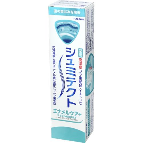 Heilion Shumitect Enamel Care+ 90g