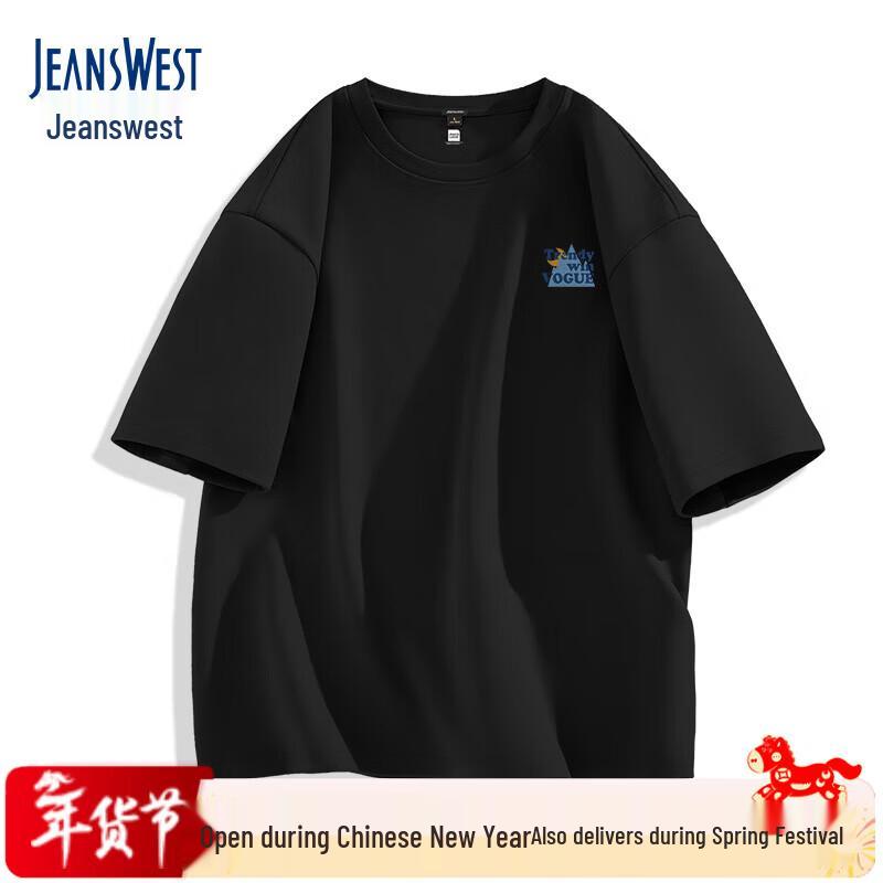 Męska bawełniana koszulka z okrągłym dekoltem Jeanswest, letnia, ciężka