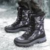 Winter Cotton Shoes Women's Shoes High-top Snow Boots Keep Warm