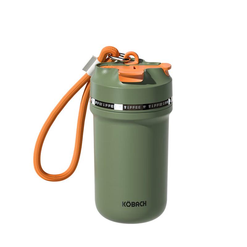 KBH 450ml Titanium Dual-Drink Insulated Sports Bottle