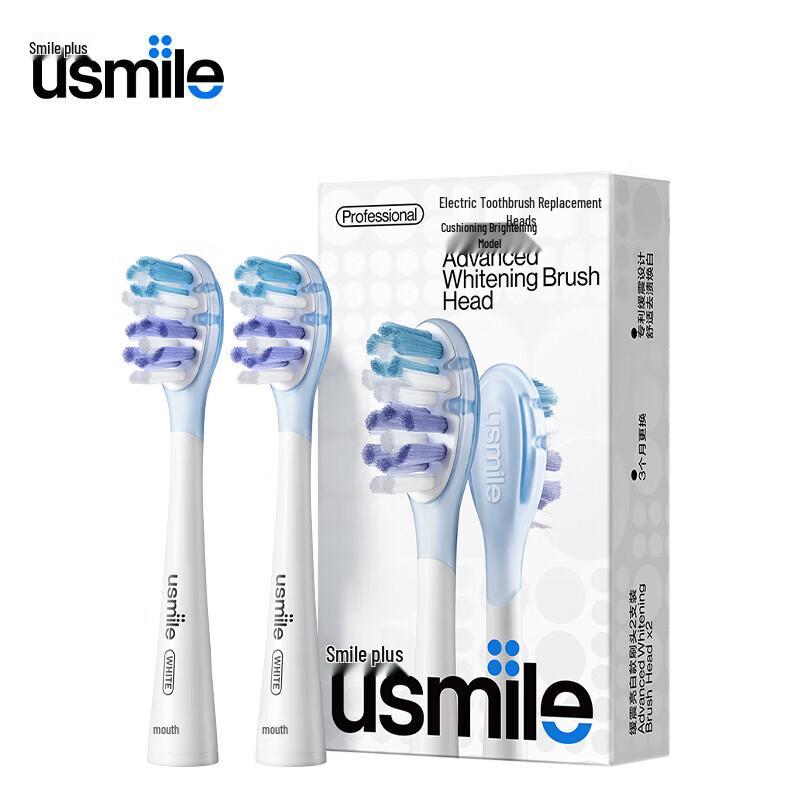 

Usmile Electric Toothbrush Replacement Heads