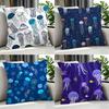 Cartoon JJellyfish Cushion Cover Cushion Cover Set Pcs X X X Pillowcase Decorative Sofa Home Decor