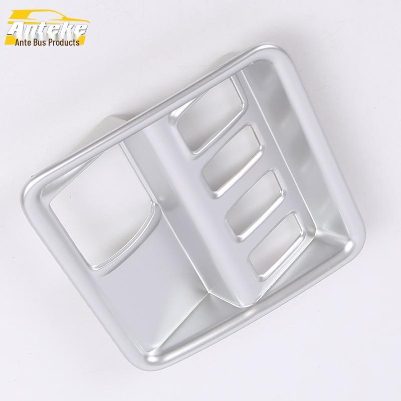 

17 Koleos Center Console Headlight Control Decorative Frame