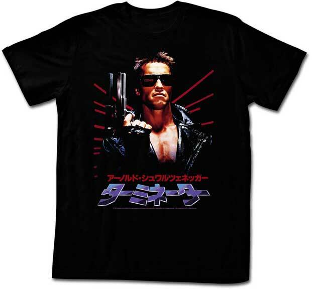 The Terminator 80 Movie Japanese Lettering I ll Be Back Men T Shirt XXXL