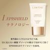 Absolue The UV Cream 30mL Sunscreen Makeup Base Niacinamide Moisturizing Skin Tone Correction Fresh Texture Authentic Product LANCÔME SPF50+ PA++++