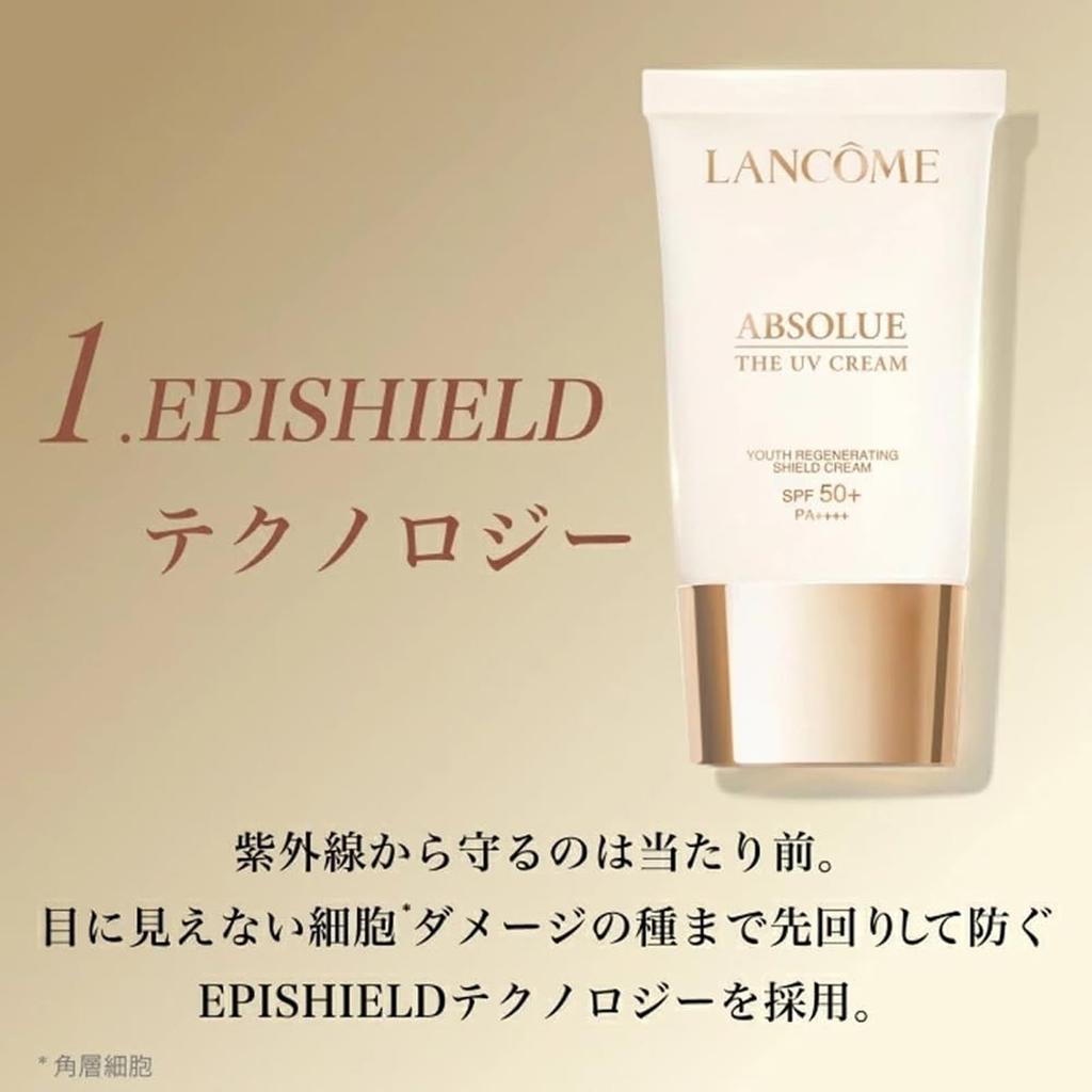 Absolue The UV Cream 30mL Sunscreen Makeup Base Niacinamide Moisturizing Skin Tone Correction Fresh Texture Authentic Product LANCÔME SPF50+ PA++++