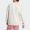 Adidas Feelcozy Essentials Fleece Sweatshirt Men Sweatshirt Aluminum IY9082