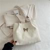 Trendy Pu Leather Underarm Tote Bag Solid Color Zipper Sweet Shoulder Bag Butterfly Pattern Korean Style Luxury Handbag Female