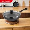 34cm Non-Coated Fine Iron Wok