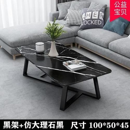 Tea Table Simple Modern Tea Table Living Room Household Nordic Small Apartment Balcony Creative Light Luxury Small Table