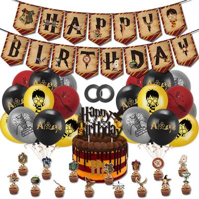 Harry Potter Magical Wizard Party Supplies Include Banner Cake Toppers Balloons