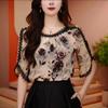 Fashionable and Age-reducing Printed Design Versatile Shirt Summer New Loose Slimming Western Style Lace Versatile Top