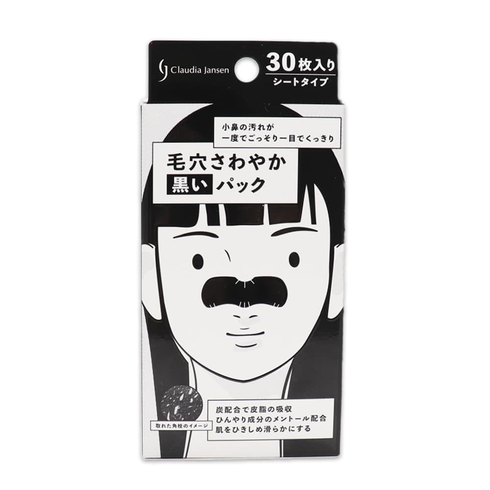CJ Pore Pack Refreshing Black Pack Sheet Type 30 Sheets Large Capacity