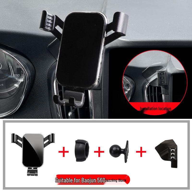 Wireless Charging Phone Holder for 2015-2017 Baojun 560