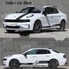 Lynk & Co 03+ Car Decals: Custom Body, Side Skirt, and Hood Stickers